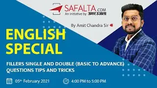 English Grammar Basic To Advance | FILLERS SINGLE AND DOUBLE QUESTIONS TIPS AND TRICKS | By AMIT SIR