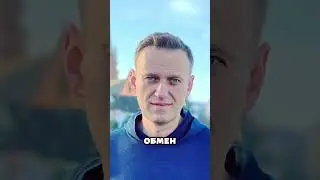 ГЕРОИ НА СВОБОДЕ