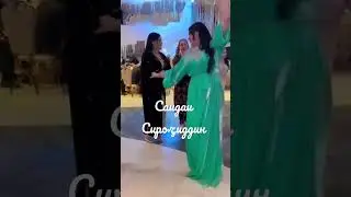 Саидаи Сироҷиддин. Рақси гизалаи 2023. 