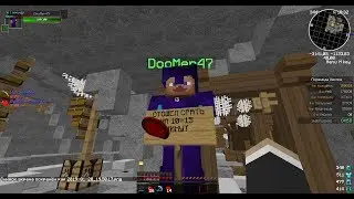 MineSonic I MointaiN I 3 дня = 3 рейда