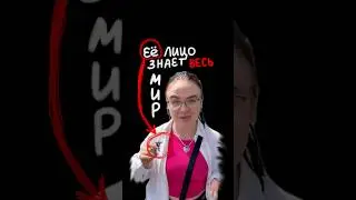 Это самый известный человек на планете!😱🔥