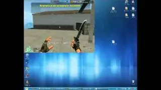 Флай хак CrossFire