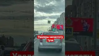 Первый летний день в Санкт-Петербурге 😳✌️тучи и облака, хорошо, что пока, нет дождя 
