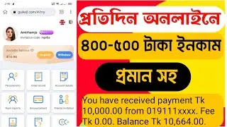 Daiso earning site 2022 | free usdt earn site 20222 | 2022 best usdt earning sites | earning app