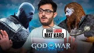 GOD OF WAR GHAMASAN LADAI - NO PROMOTION