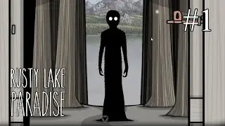 Rusty Lake Paradise ➤ ПРОХОЖДЕНИЕ #1 ➤ Первые казни
