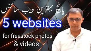 Top 5 Best FREE STOCK Photos and VIDEO Footage Websites