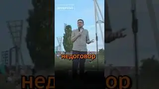 Илья Яшин в Берлине | Жыве Беларусь! #беларусь #лукашенко