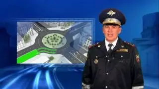 5 Начало движения и маневрирование