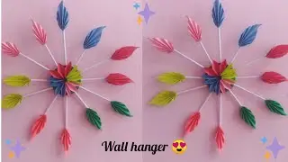 Beautiful wall hanger made with paper#wallhanger #papercraft