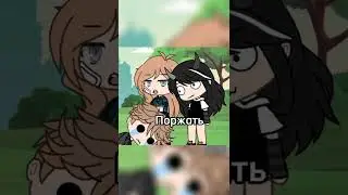 не ну я честно не понимаю,как можно не ржать когда кто-то из твоих друзей упал😂