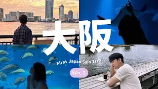 Someone new i met in Osaka - First Solo Trip in Japan 🐟🇯🇵 Eps.2