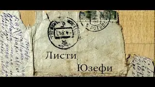 Józefa's Letters - A Documentary Exhibition Performance (UA)