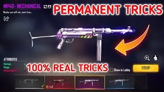 How To Get Mechanical Mp40 Permanent | Mechanical Mp40 Permanent Kaise Nikale
