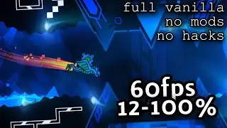 Blade of Justice 12-100% (60hz/60fps) – EXTREME DEMON