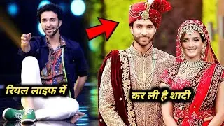 डांस प्लस सीजन 5 में काम करके प्रसिद्धि हासिल करने वाले जज और कैप्टन के यह है रियल लाइफ पार्टनर .