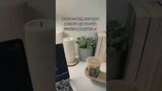 Психология  Психолог  Книги