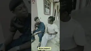 No Trust Woman o #trending #shorts #viral