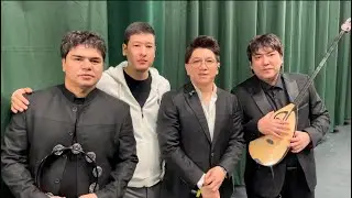 МузАрт - "Сағындым Алматымды" (2024)
