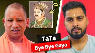 How Yogi Adityanath Transformed UP Education System ?