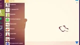 Аниматор Vs Анимация / 2 | Animator  Vs Animation