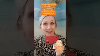 Моя любимка 🥰. Серия 2