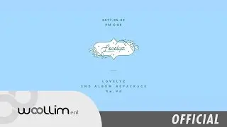 러블리즈(Lovelyz) 