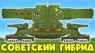 Defense of the Soviet Plant - Cartoons about tanks