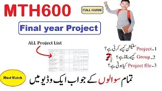 MTH600 Final project full guide & Project list||MTH600 Project List