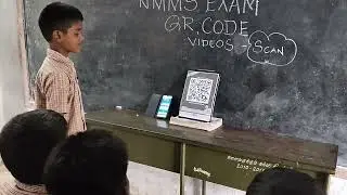 NMMS போட்டித் தேர்வு QR code Scan செய்யும் முறை..