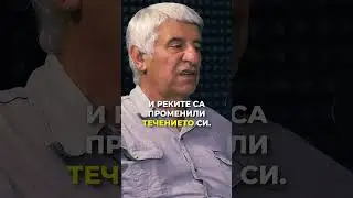 Гледайте целия подкаст с проф. Пламен Павлов в канала ни #shorts
