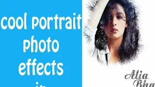 How to create Easy cool portrait photo effects in Photoshop