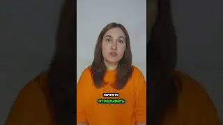 Навязчивая женщина
