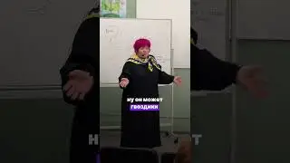 Эмоция или мысль?