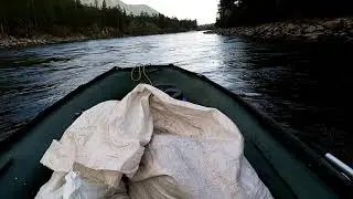 река Чара