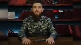 Кадыровская верхушка хочет отправиться в Украину, но не может.