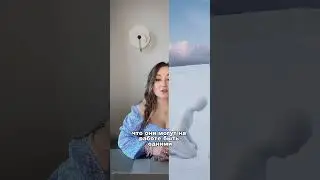 Восходящие Близнецы♊️ Смотри лекцию ⬆️