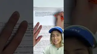Задание ЕГЭ по информатике 