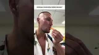 Не напрашиваюсь к а комплимент)