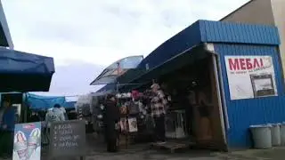 Кривой Рог.Рынок 44 кв