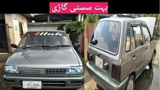 Mehran vxr euro2 sale in pakistan