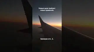Лёгкая, но действенная практика в закреплённом комментарии ✨️ #shortsvideo #рекомендации #motivation