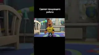 Гена барбоскин сигма 
