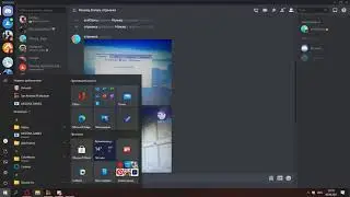 Слито хуйло