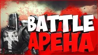 Trove battle arena
