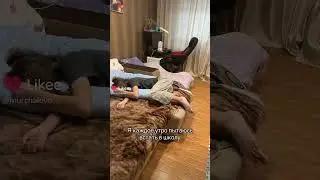 Так не охото..