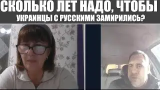 От Израиля до Украины