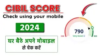 How to check cibil score for free | cibil score kaise check kare [2024]