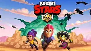Песня Brawl Stars А у меня во дворе в бравл старс играют все!!!!! :)