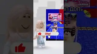 Я угадала?🤔Что произошло в конце🫣🍍